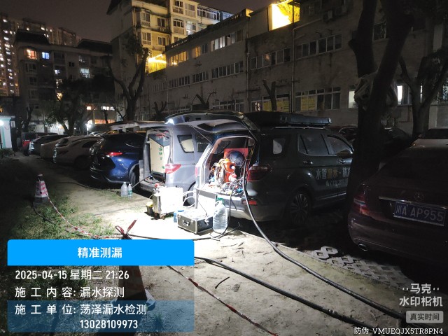 千阳县消防水管漏水检测维修公司电话